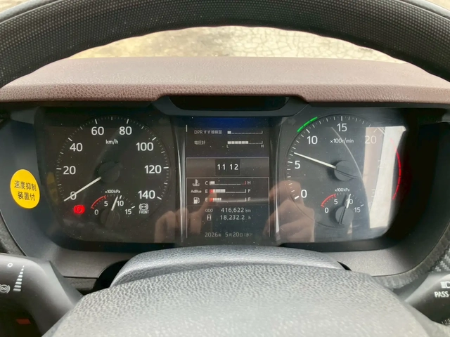 日野 プロフィア 大型 土砂ダンプ 2DG-FS1AGA(106902) 24枚目