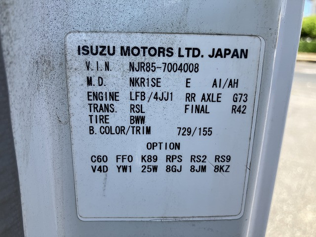 Isuzu elf Small Soil dump BKG-NJR85AD(110139) 47枚目
