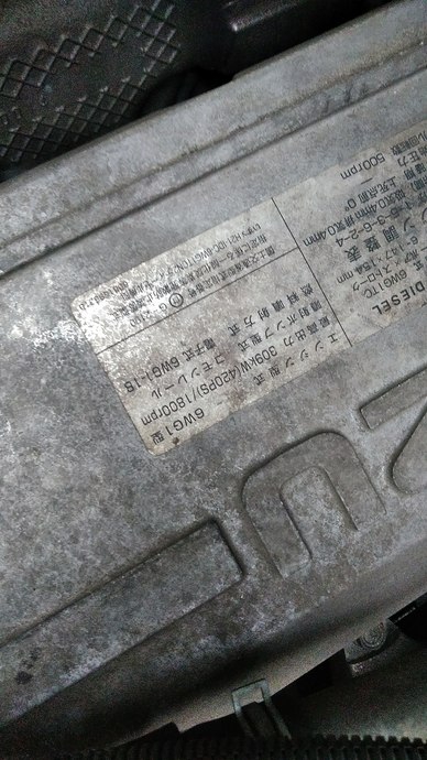 いすゞ ギガ 大型 トラクタ LKG-EXD52AD(3736) 30枚目