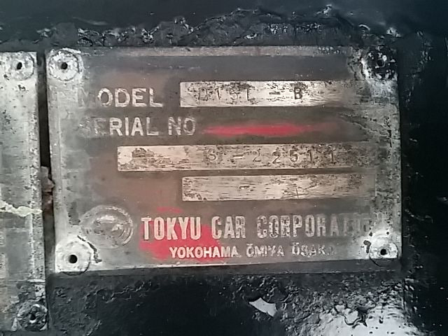 UDトラックス（日産） ビッグサム 大型 トラクタ KL-CK552BAT(11690) 42枚目