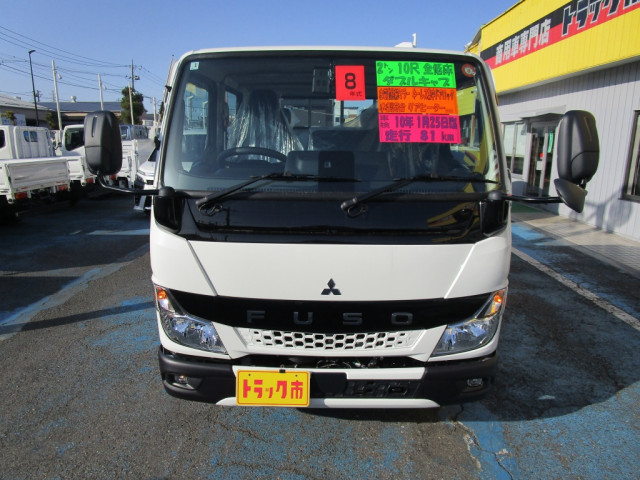 三菱ふそう キャンター 小型 Wキャブ 2RG-FBA20(107963) 7枚目