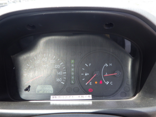 日産自動車 バネット 小型 平ボディ ABF-SKP2TN(109591) 17枚目