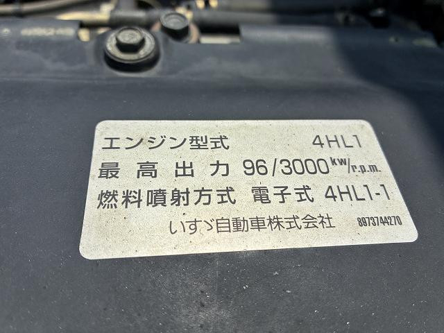 いすゞ エルフ 小型 平ボディ PB-NPR81AR(110183) 22枚目