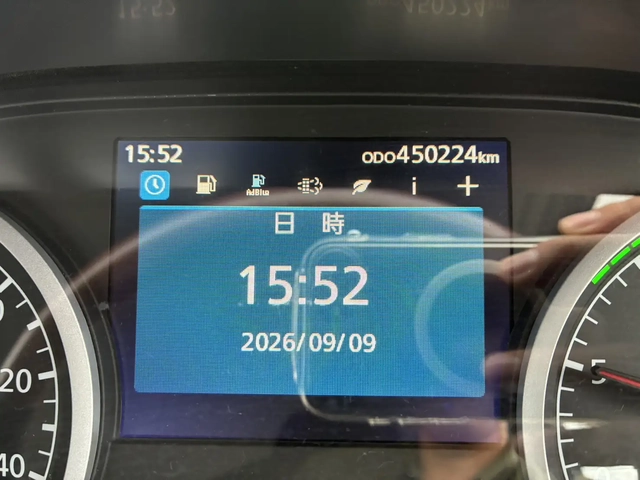 日産自動車 クオン 大型 トラクタ 2PG-GK5AAD(111415) 15枚目