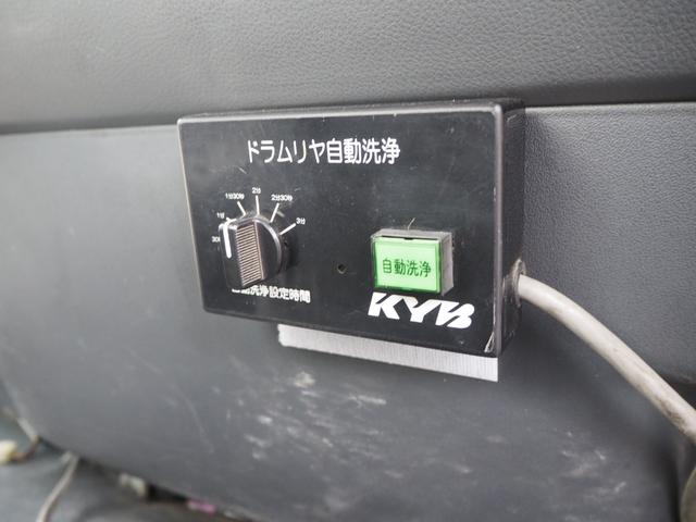 三菱ふそう ファイター 中型 ミキサー車 *********(111050) 70枚目