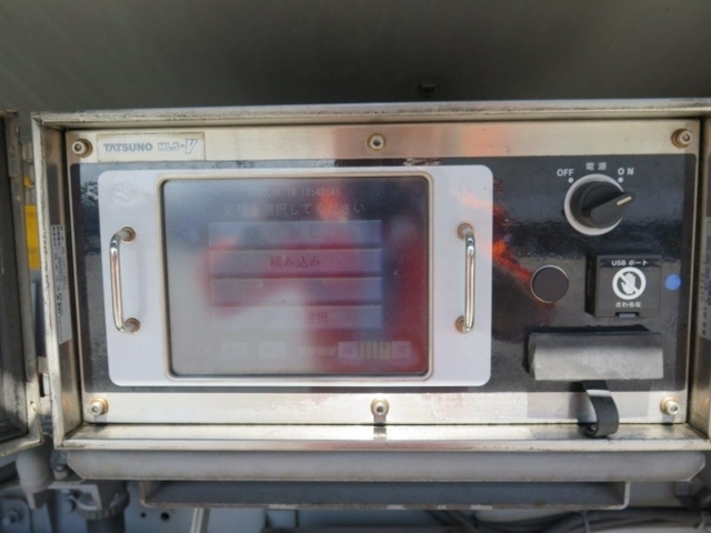 いすゞ ギガ 大型 タンクローリー PDG-CYG77P8(8368) 29枚目