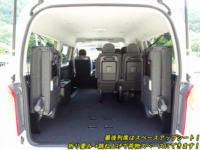 トヨタ ハイエース 小型 その他 3BA-TRH219W(106227) 19枚目