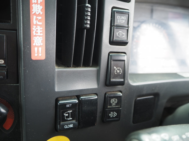 いすゞ フォワード 大型 その他 QKG-FVZ34U2(111927) 46枚目