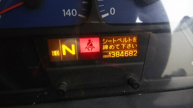 UDトラックス（日産） ビッグサム 大型 ウィング ADG-CG4ZA(5406) 29枚目