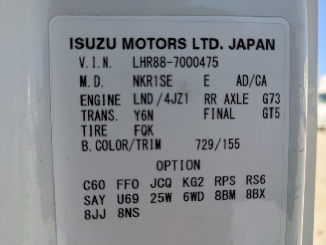 マツダ タイタン 小型 平ボディ 2RG-LHR88A(105694) 36枚目