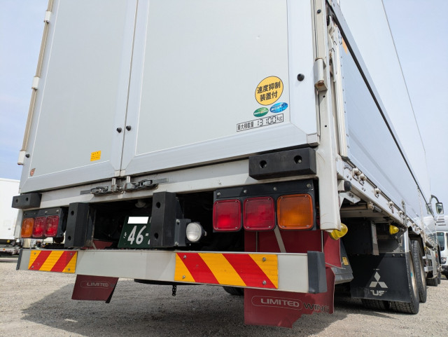 Mitsubishi Fuso super_great Large Wing body 2PG-FS74HZ(105704) 8枚目