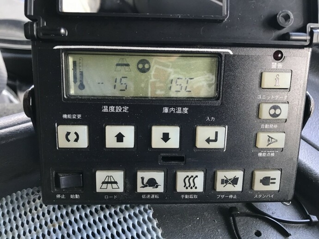 三菱ふそう スーパーグレート 大型 冷蔵冷凍バン BDG-FS54JZ(7395) 16枚目