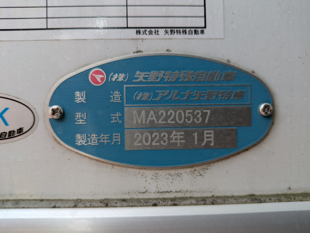 Hino ranger Middle Freezer box_body 2KG-FD2ABG(105701) 34枚目