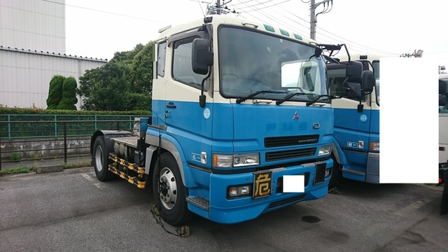 三菱ふそう スーパーグレート 大型 トラクタ KC-FP541DR(2081) 2枚目