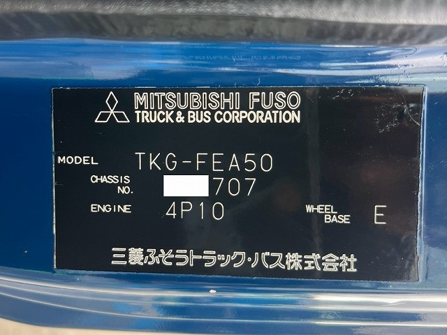 三菱ふそう キャンター 小型 バン TKG-FEA50(111988) 48枚目