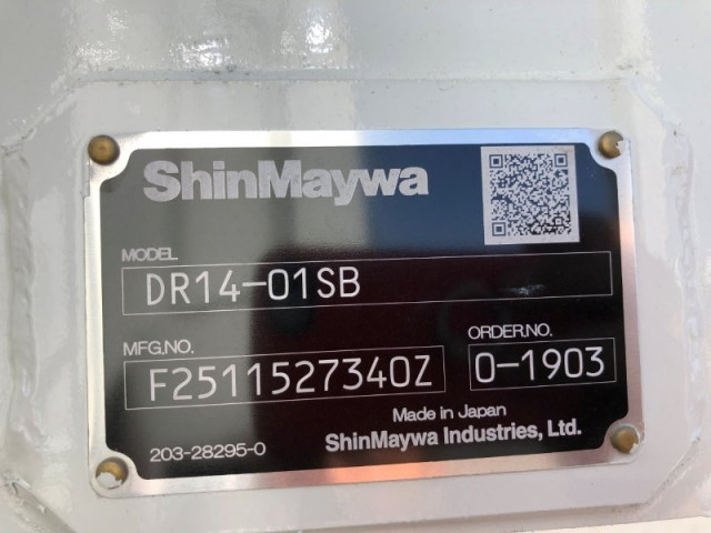 三菱ふそう スーパーグレート 大型 土砂ダンプ 2PG-FV80VZ(105609) 49枚目