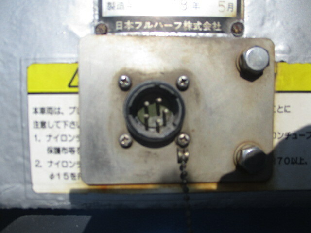 Fullhalf Others Other trailer KFKGG340W(36861) 50枚目