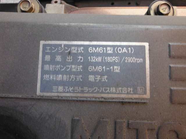 三菱ふそう ファイター 中型 幌車 KK-FK71GJ(1483) 24枚目