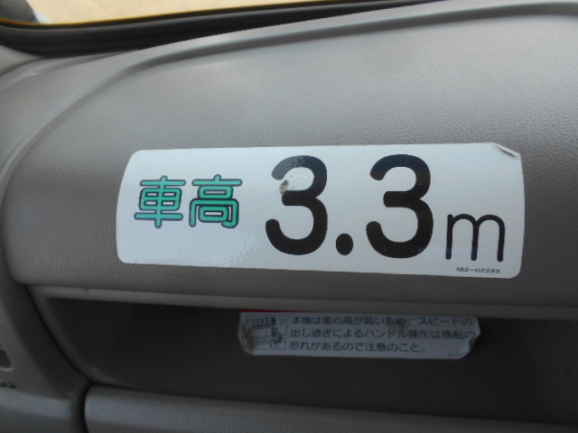 日野 デュトロ 小型 高所作業車 BDG-XZU304E(10683) 41枚目