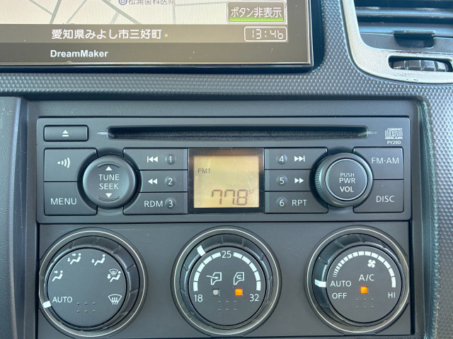 日産自動車 アトラス 小型 平ボディ CBF-SQ2F24(113639) 23枚目