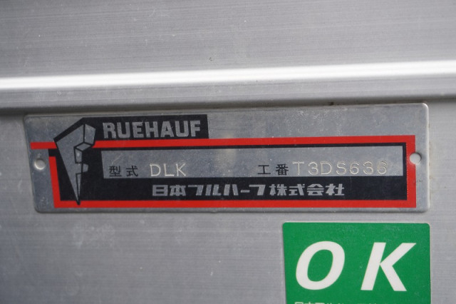 いすゞ エルフ 小型 バン 2RG-NLR88AN(110735) 17枚目