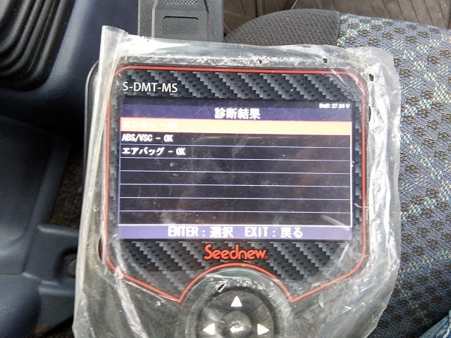 日野 レンジャー 増トン バン ADG-FE7JPWG(11910) 4枚目
