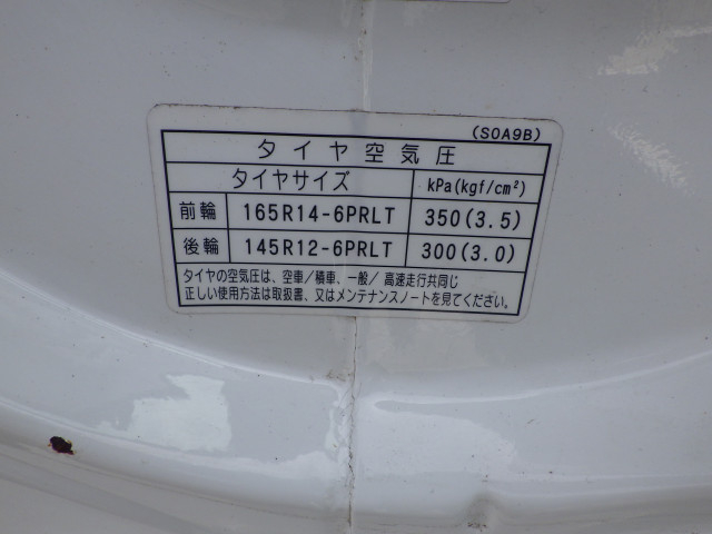 マツダ ボンゴ 小型 平ボディ ABF-SKP2T(111739) 32枚目