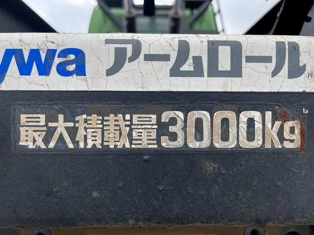 日野 デュトロ 小型 コンテナ専用車 TKG-XZU605M(111863) 15枚目