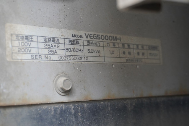 いすゞ エルフ 小型 その他 TPG-NPS85AN(110807) 33枚目