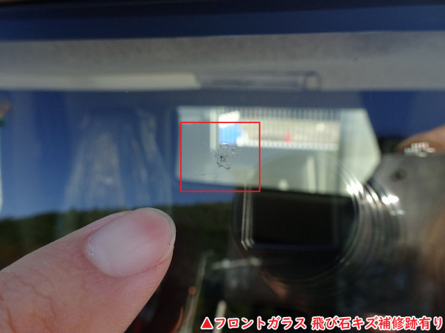 三菱ふそう ファイター 中型 土砂ダンプ 2KG-FK62F(110965) 46枚目