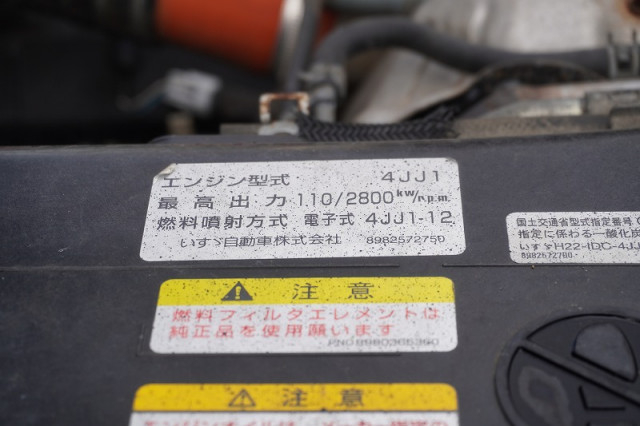 いすゞ エルフ 小型 土砂ダンプ TKG-NPR85YN(113308) 14枚目
