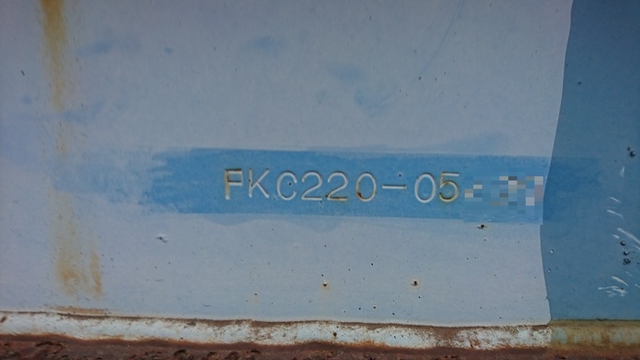 フルハーフ その他・不明 その他 トレーラ（まな板） FKC220(1269) 13枚目