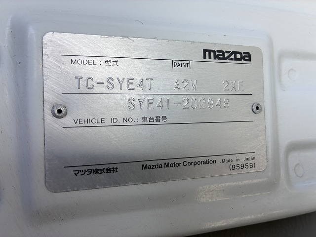 マツダ タイタン 小型 土砂ダンプ TC-SYE4T(113990) 30枚目