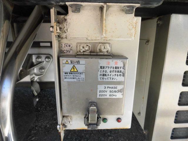 UDトラックス（日産） コンドル 増トン 冷蔵冷凍バン SKG-LK39C(11454) 61枚目