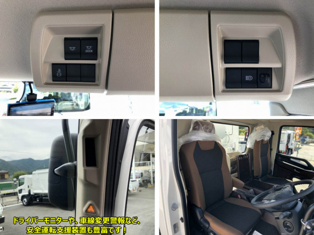 日野 レンジャー 増トン 塵芥車（プレス式） 2KG-GC2ABA(106331) 40枚目