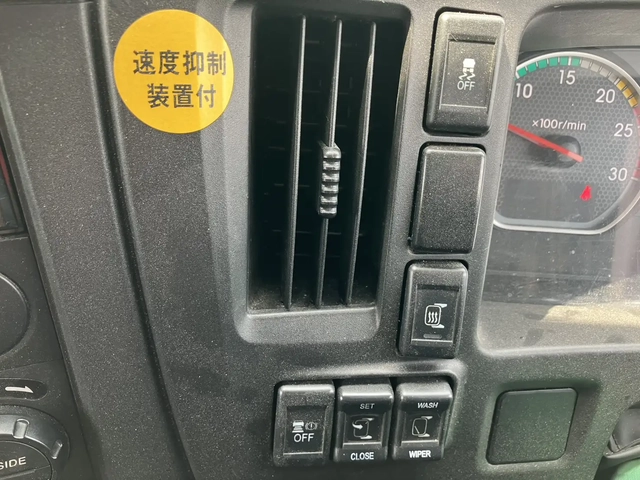 いすゞ ギガ 大型 冷蔵冷凍バン 2KG-CYY77CY(106847) 31枚目