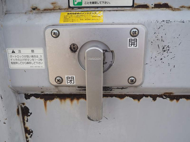 いすゞ エルフ 小型 バン PB-NKR81AN(113292) 38枚目