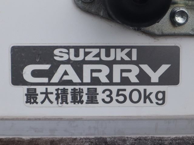 スズキ キャリィ 軽 冷蔵冷凍バン EBD-DA16T(109987) 18枚目