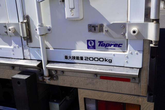 いすゞ エルフ 小型 冷蔵冷凍バン TRG-NPR85AN(113340) 31枚目