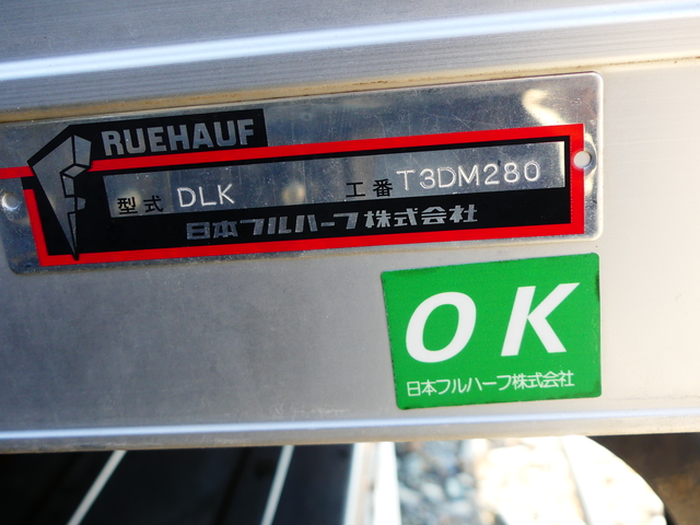 いすゞ エルフ 小型 バン TRG-NLR85AN(57316) 51枚目