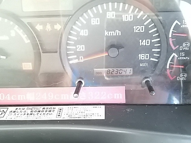 Isuzu forward Middle Freezer box_body TKG-FRR90S2(7034) 68枚目