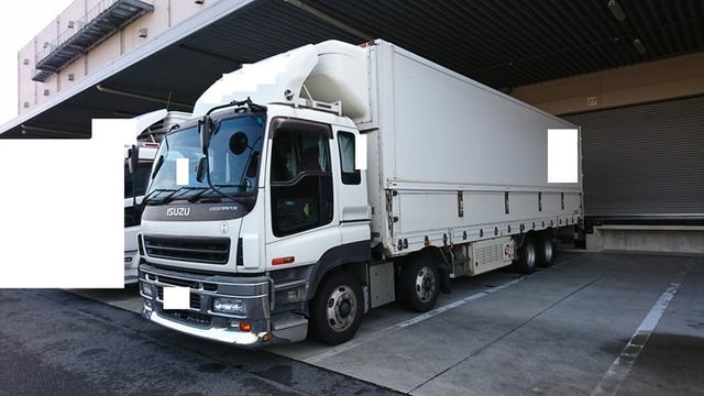 いすゞ ギガ 大型 冷蔵冷凍バン PJ-CYJ51W6(2294) 3枚目