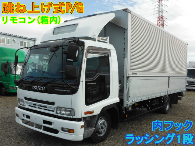Isuzu forward Middle Wing body ADG-FRD90K3S(38796) 1枚目