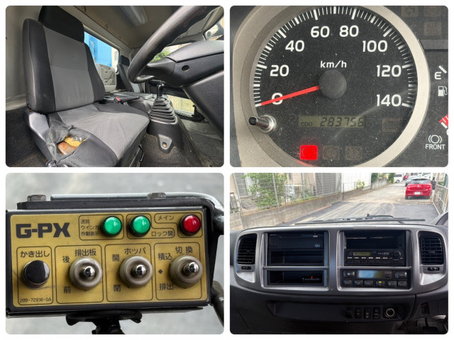 Hino ranger Middle Packer compress trucks TKG-FC9JGAA(109573) 27枚目