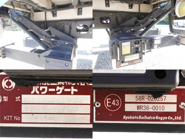 三菱ふそう ファイター 増トン ウィング QKG-FK65FZ(97001) 19枚目