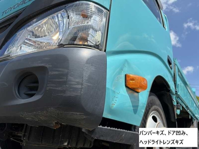 トヨタ トヨエース 小型 平ボディ TKG-XZU605(110730) 40枚目