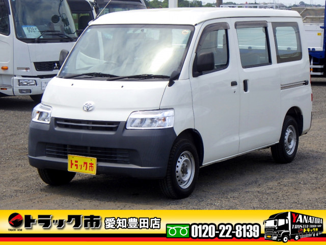 トヨタ タウンエース 小型 バン DBF-S402M(110005) 1枚目