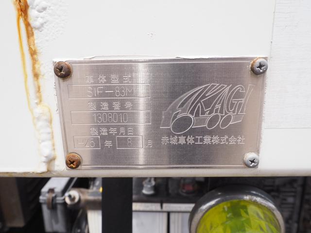 三菱ふそう キャンター 小型 キャリアカー *********(107072) 59枚目