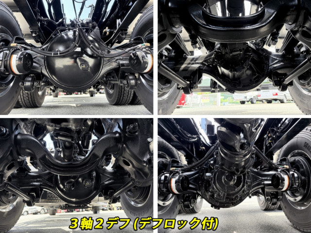 三菱ふそう スーパーグレート 大型 コンテナ専用車 2PG-FV80VY(111852) 9枚目