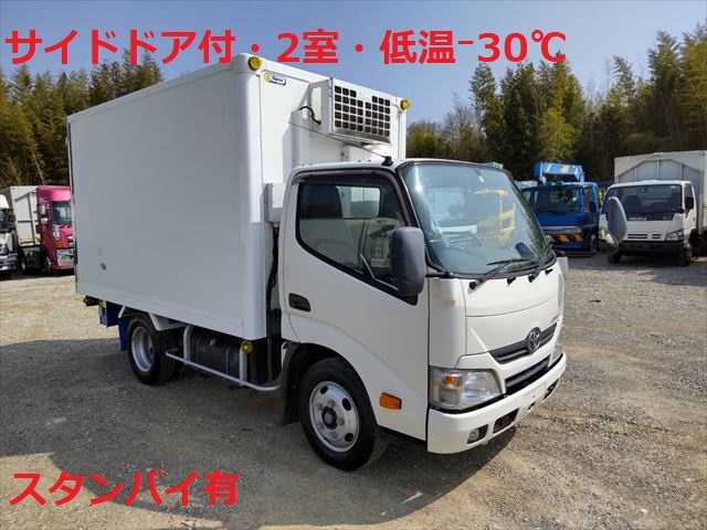 日野 デュトロ 小型 冷蔵冷凍バン TKG-XZU605(9395) 1枚目